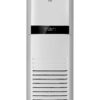 კონდიციონერი Millen MYZ-60KQV-on/off set